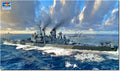 Trumpeter USS Iowa BB-61 Battleship 1945 1/700 - Battle Born Hobby