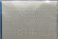 Verlinden 1:35 Soviet Vehicle Numbers White dry transfer decal sheet No. 488, photographed in protective packaging